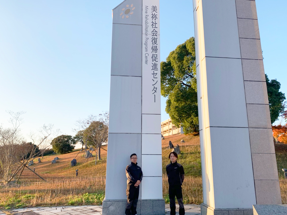 20191128_美祢社会復帰促進センター